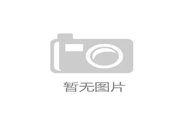 红牛车队与亚马逊云科技深化数据分析合作推动赛车技术革新 红牛车队与亚马逊云科技深化数据分析合作推动赛车技术革新