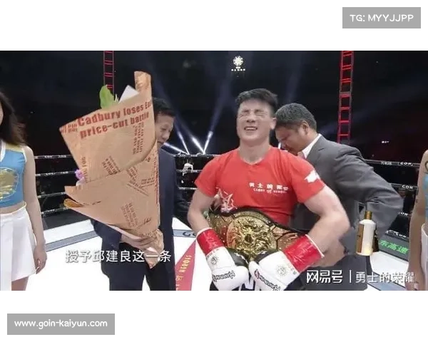 勇士荣耀羽量级积分赛 郭抖抖力克俄罗斯劲敌贝科夫赢得精彩胜利 勇士荣耀羽量级积分赛 郭抖抖力克俄罗斯劲敌贝科夫赢得精彩胜利